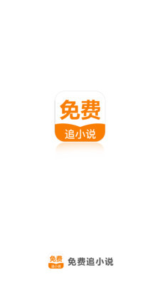 乐鱼体育下载app